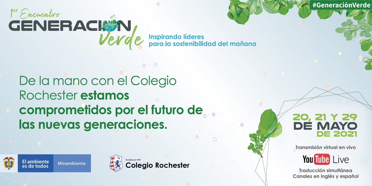 Generación Verde: Primer Encuentro Internacional de Educación en Sostenibilidad